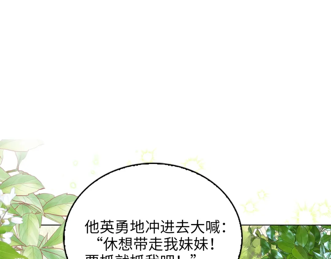 106.jpg