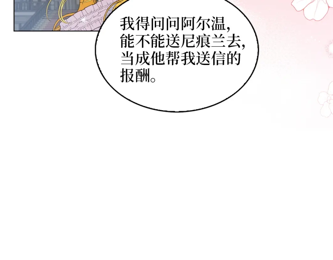 113.jpg
