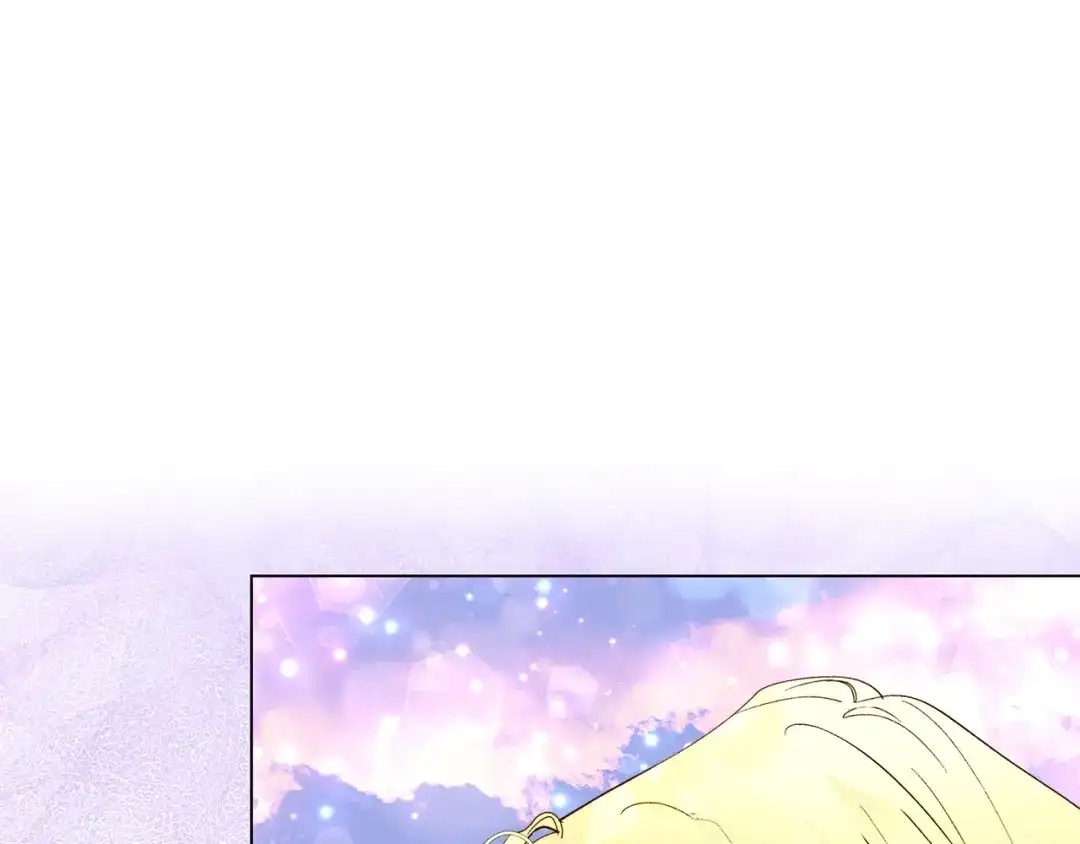《不要小看女配角！》番外 第3话 第46页