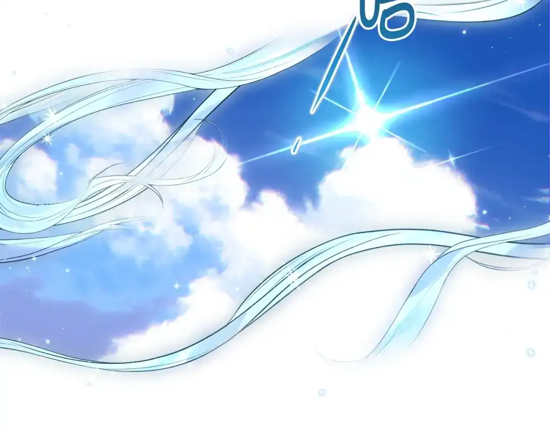 《不要小看女配角！》番外 第3话 第54页
