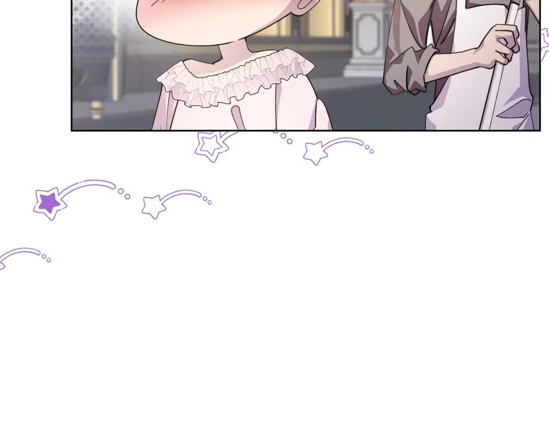 《不要小看女配角！》番外 第4话 第38页
