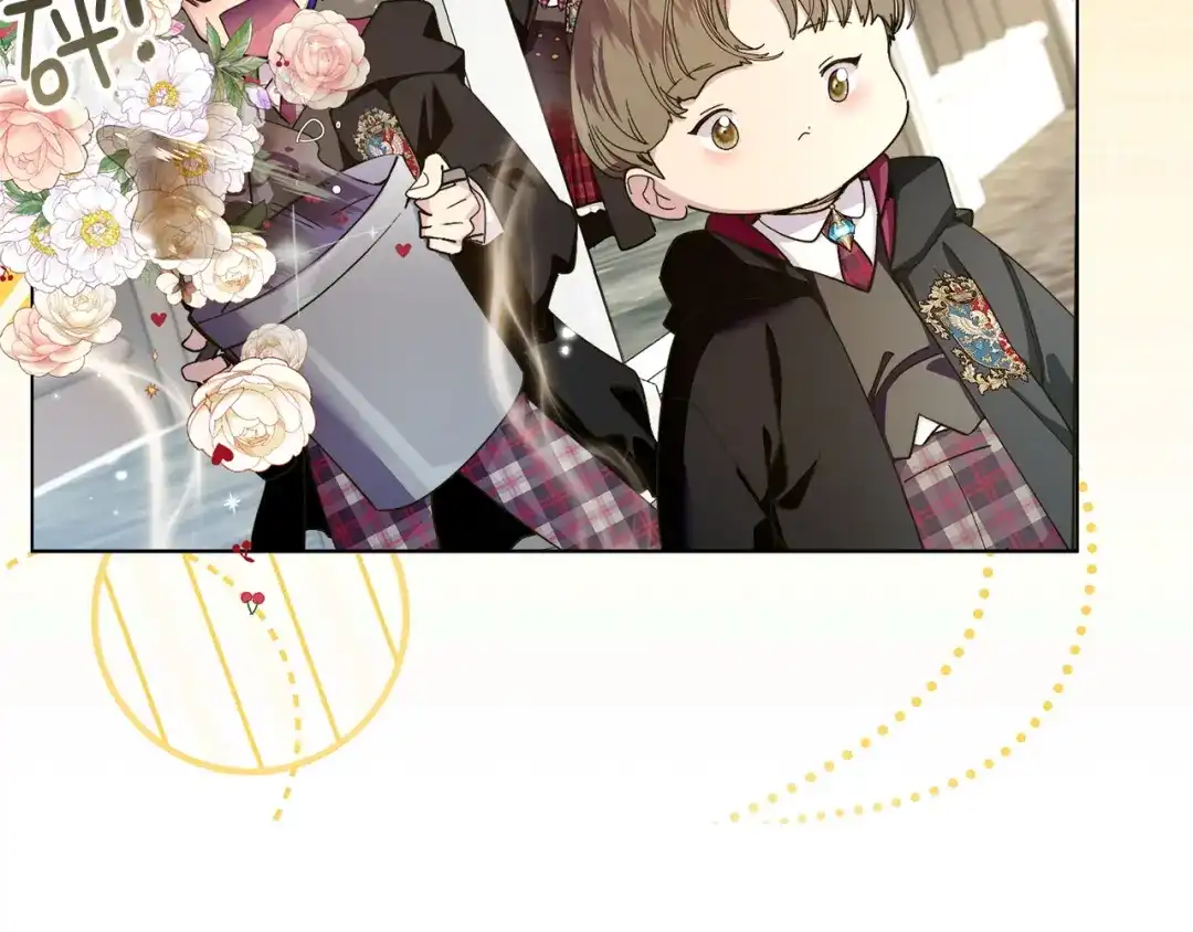 《不要小看女配角！》番外 第5话 第133页