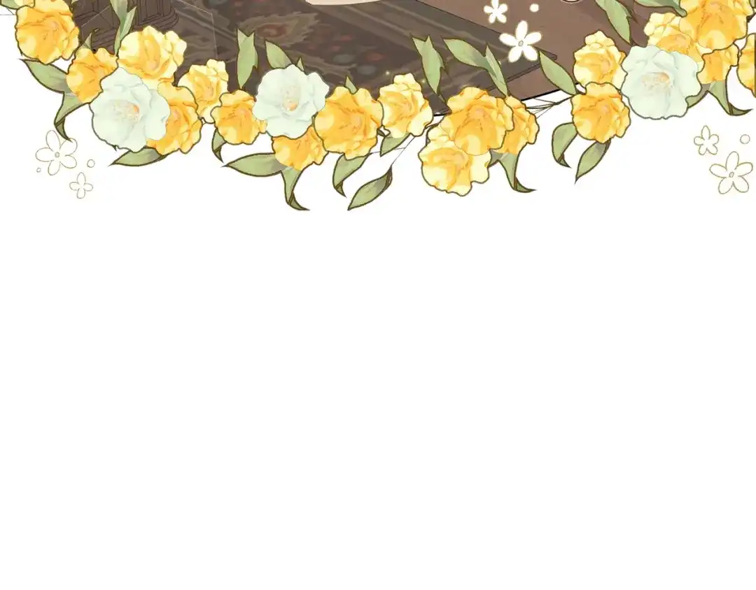 《不要小看女配角！》番外 第8话 第17页