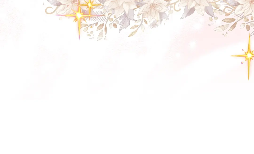 《不要小看女配角！》番外 第8话 第14页