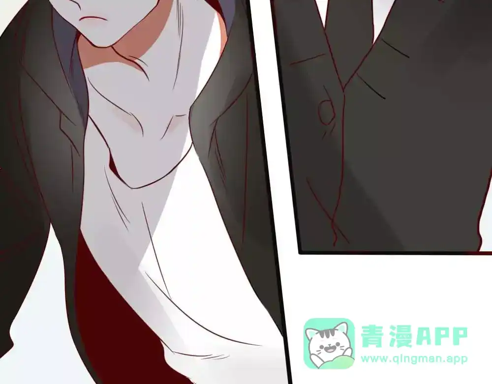 《不知羞》第1话 新人？ 第86页
