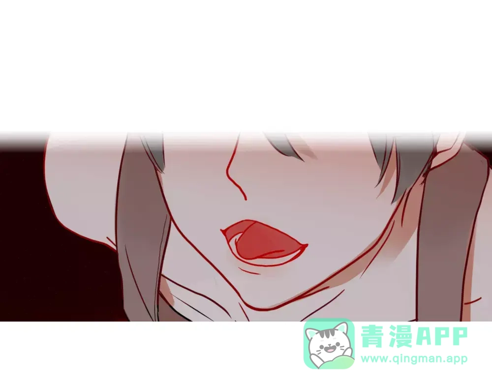 《不知羞》第1话 新人？ 第106页