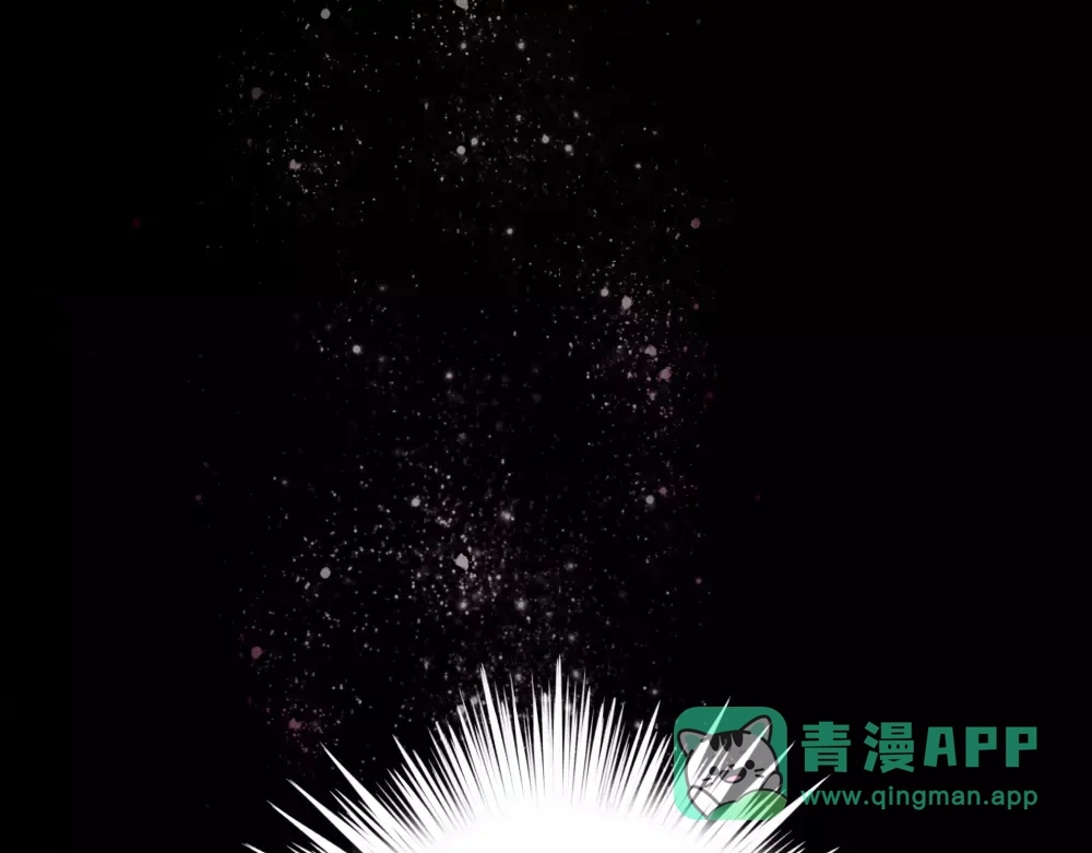 《不知羞》第1话 新人？ 第51页