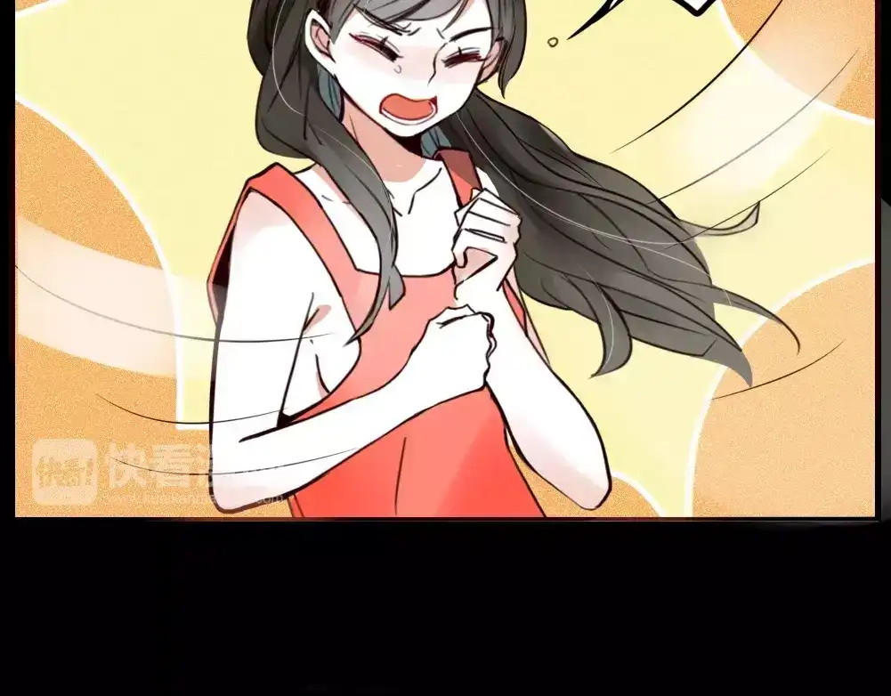 《不知羞》第1话 新人？ 第5页