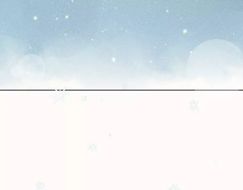 《不知羞》第2话 黑暗料理 第2页