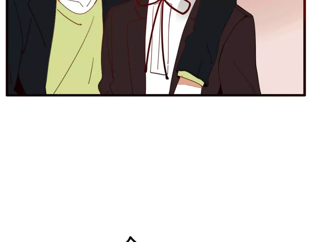 《不知羞》第3话 生日会 第74页