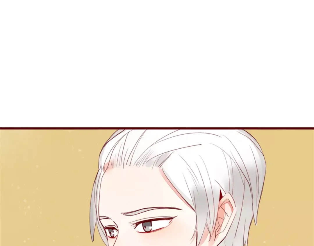 《不知羞》第3话 生日会 第54页
