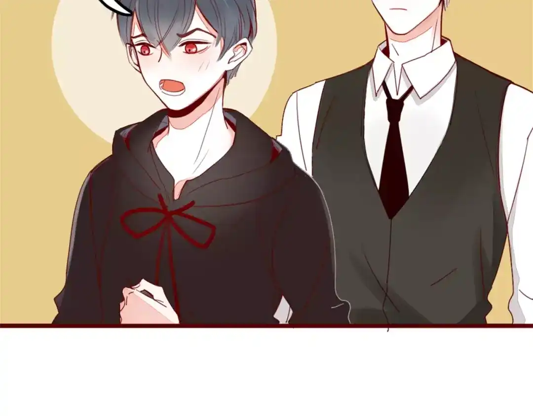 《不知羞》第3话 生日会 第50页