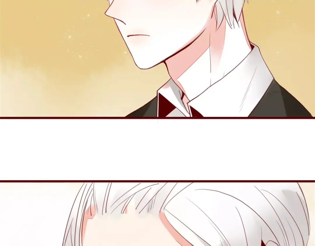 《不知羞》第3话 生日会 第55页