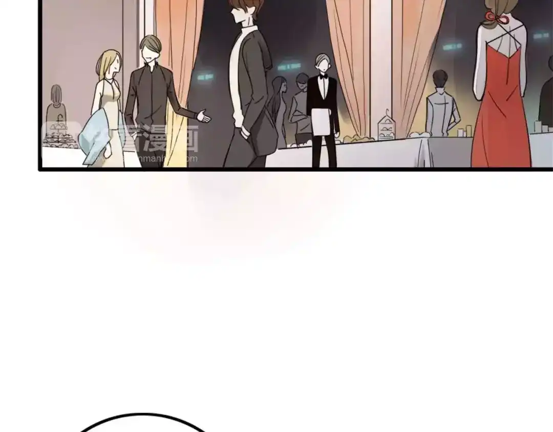 《不知羞》第3话 生日会 第69页
