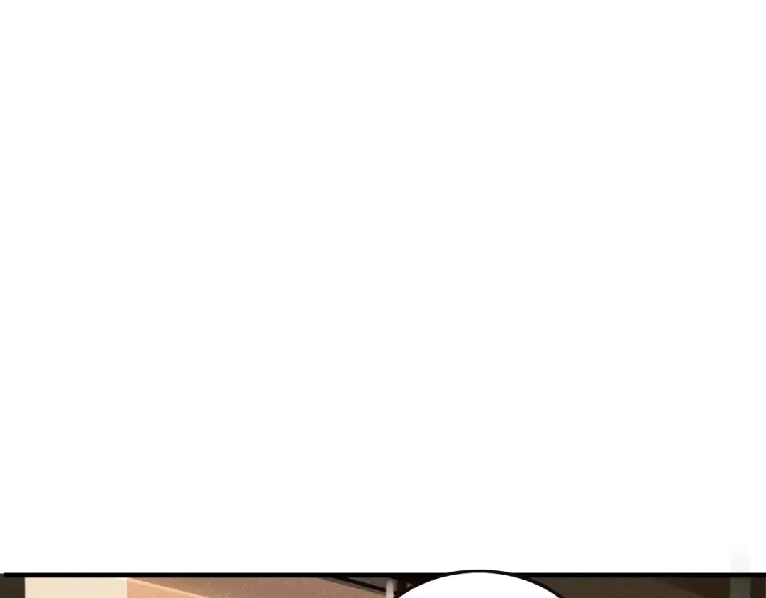 《不知羞》第4话 不认识！？ 第82页