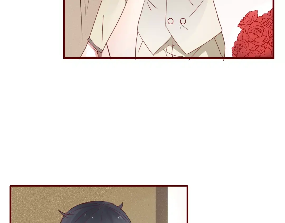 《不知羞》第4话 不认识！？ 第27页