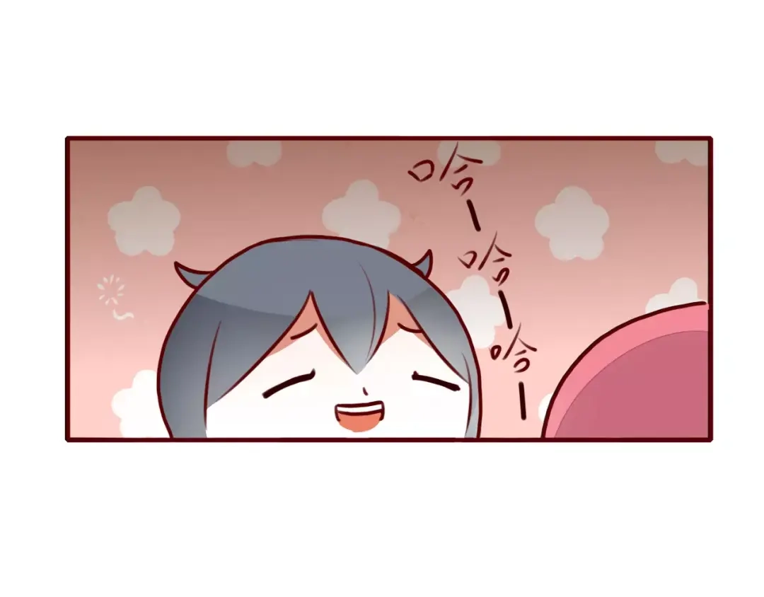 《不知羞》第4话 不认识！？ 第37页