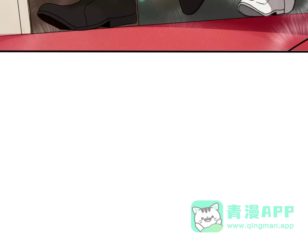 《不知羞》第4话 不认识！？ 第51页