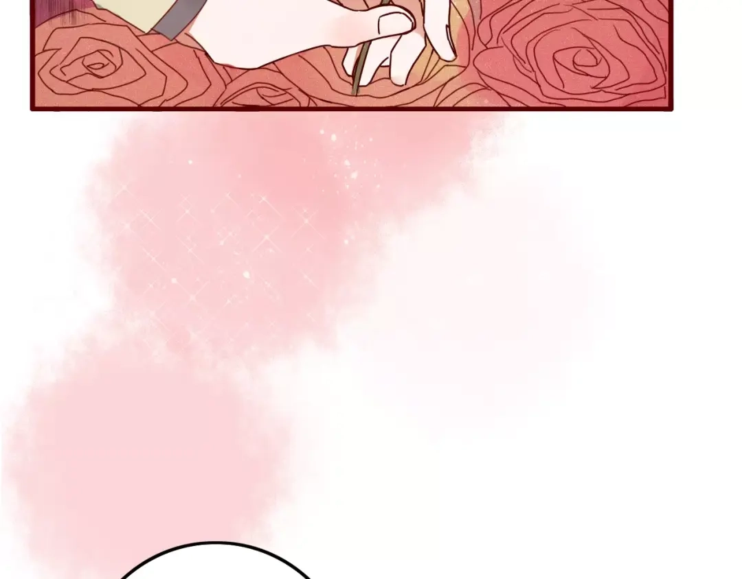 《不知羞》第4话 不认识！？ 第25页