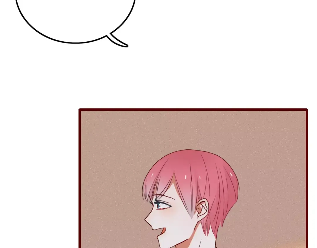《不知羞》第4话 不认识！？ 第20页