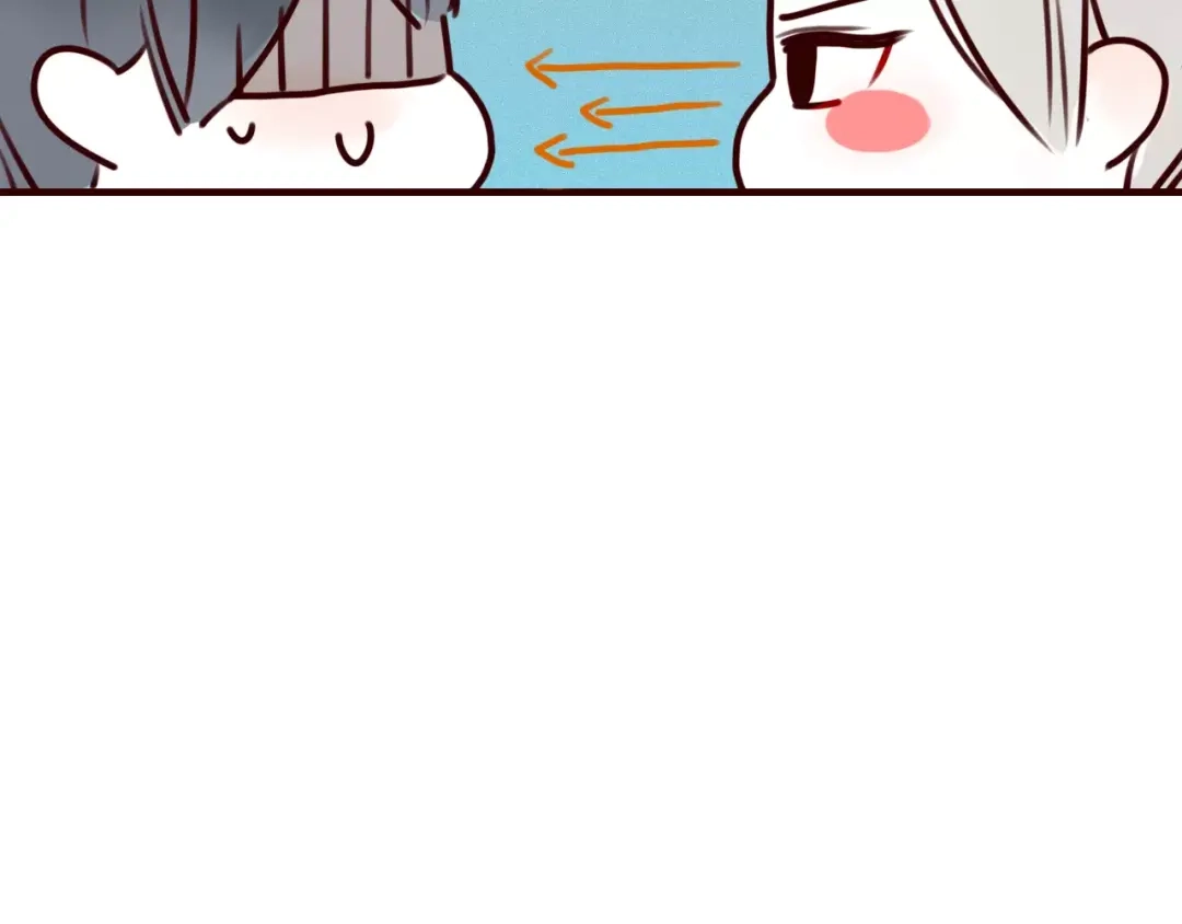 《不知羞》第4话 不认识！？ 第78页