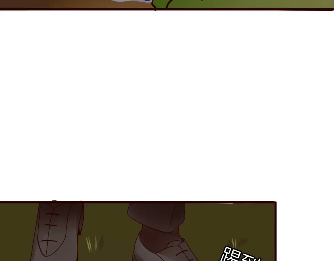 《不知羞》第5话 弟控？ 第60页