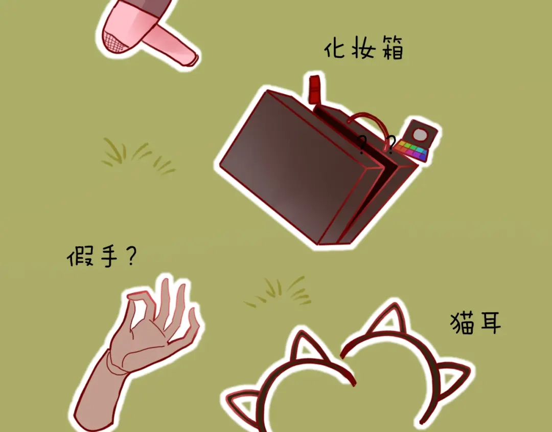 《不知羞》第5话 弟控？ 第68页