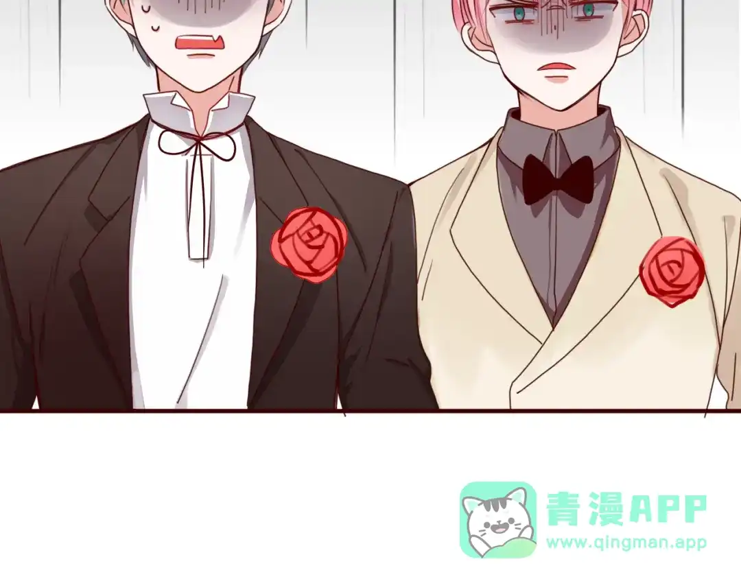 《不知羞》第5话 弟控？ 第31页