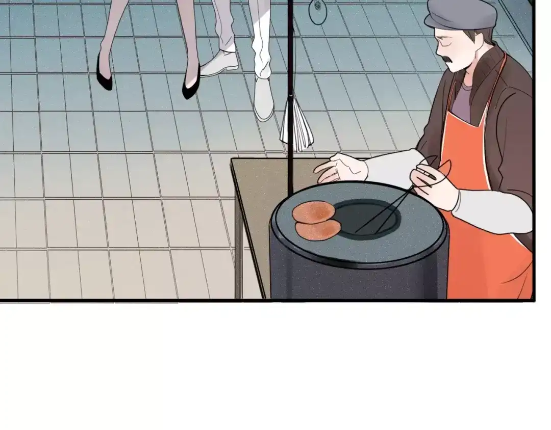 《不知羞》第7话 回忆 第43页
