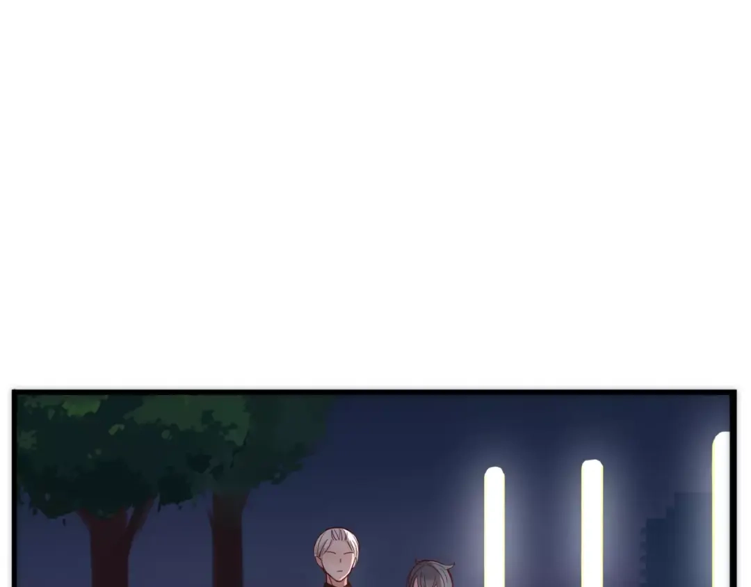 《不知羞》第7话 回忆 第9页