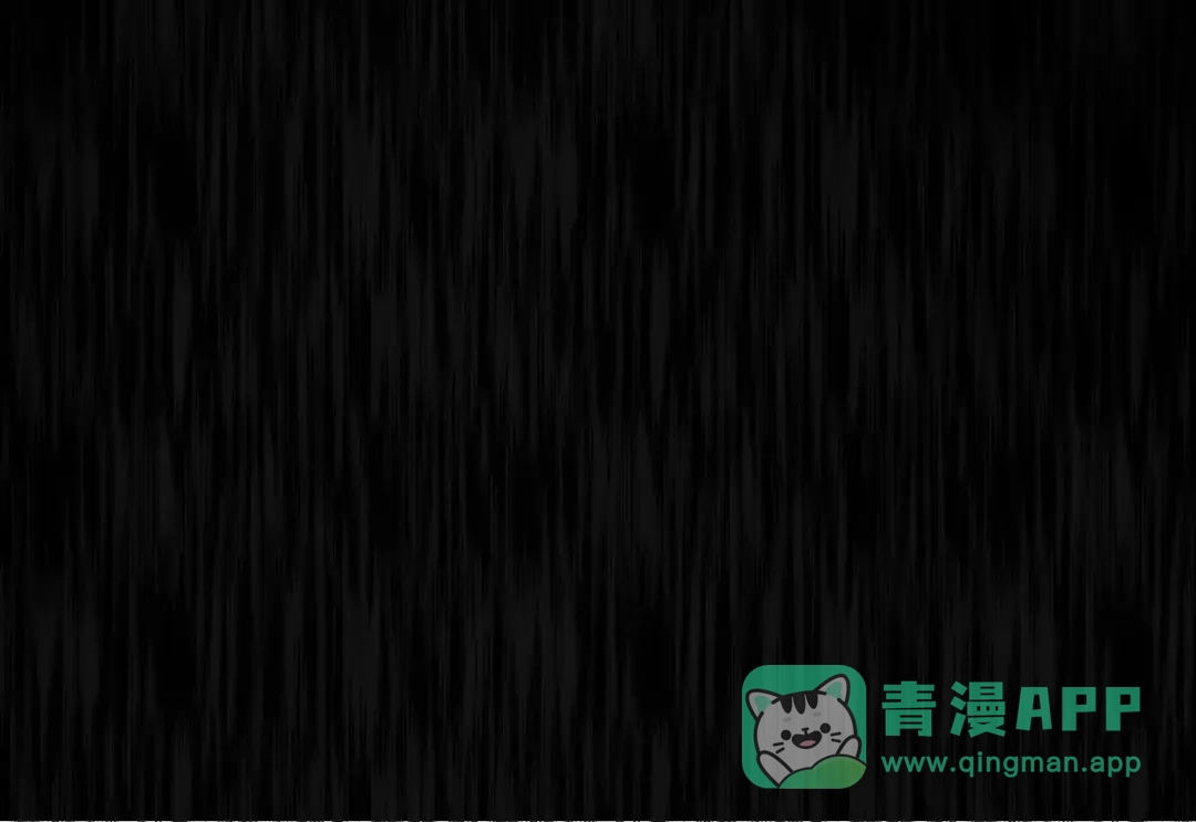 《不知羞》第7话 回忆 第76页