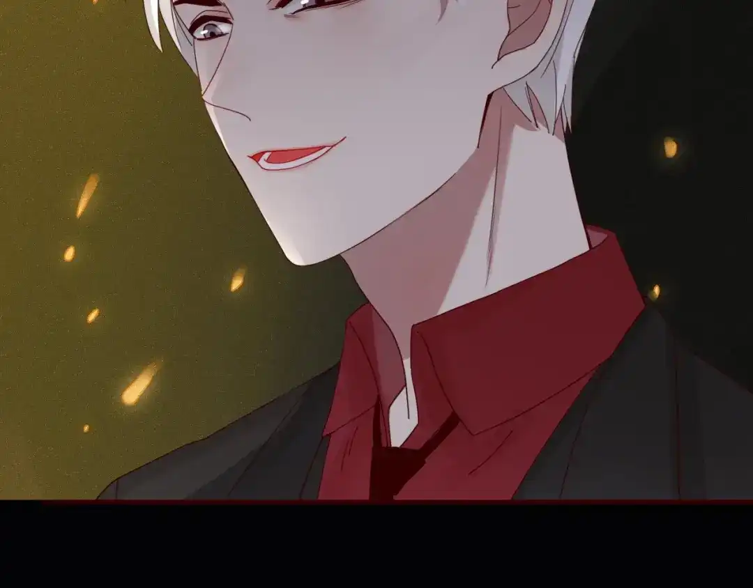 《不知羞》第9话 味道 第14页