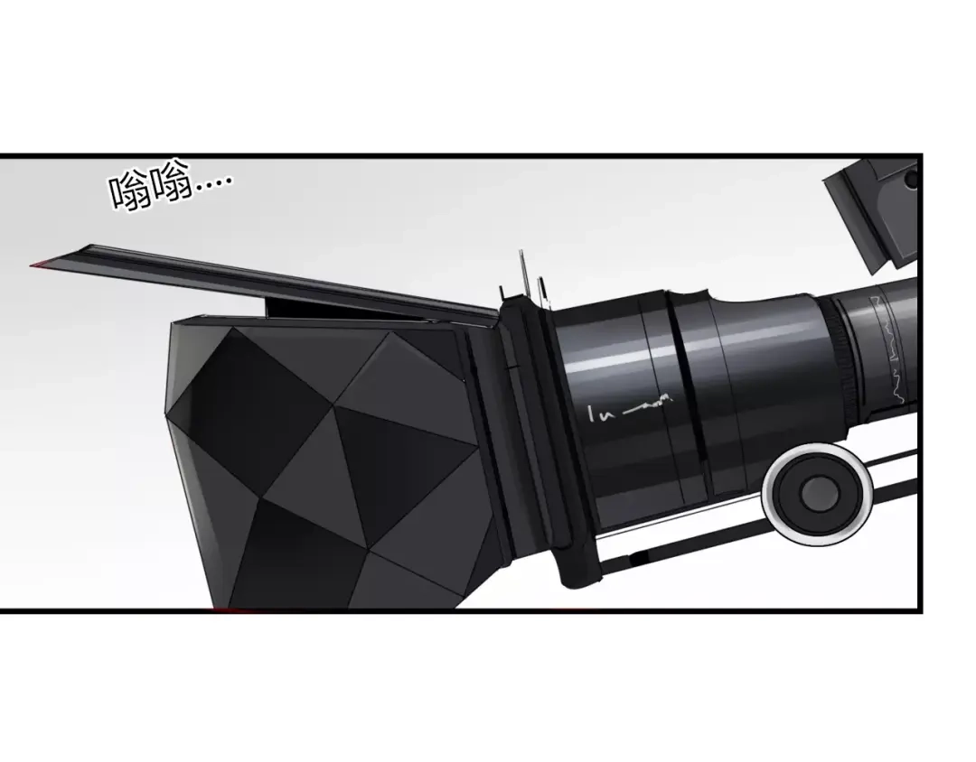 《不知羞》第9话 味道 第44页