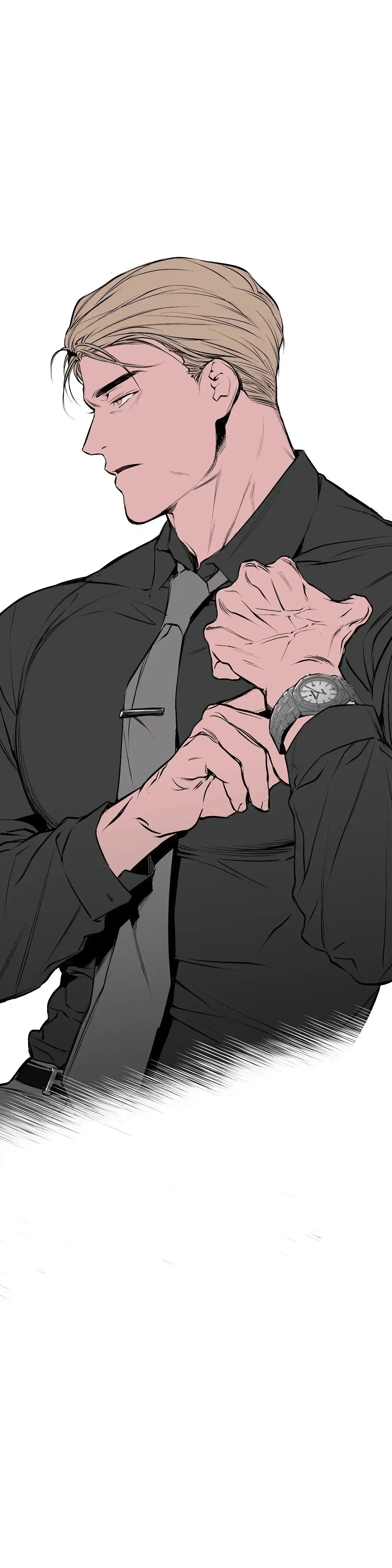 《不走路的腿》第34话 第15页