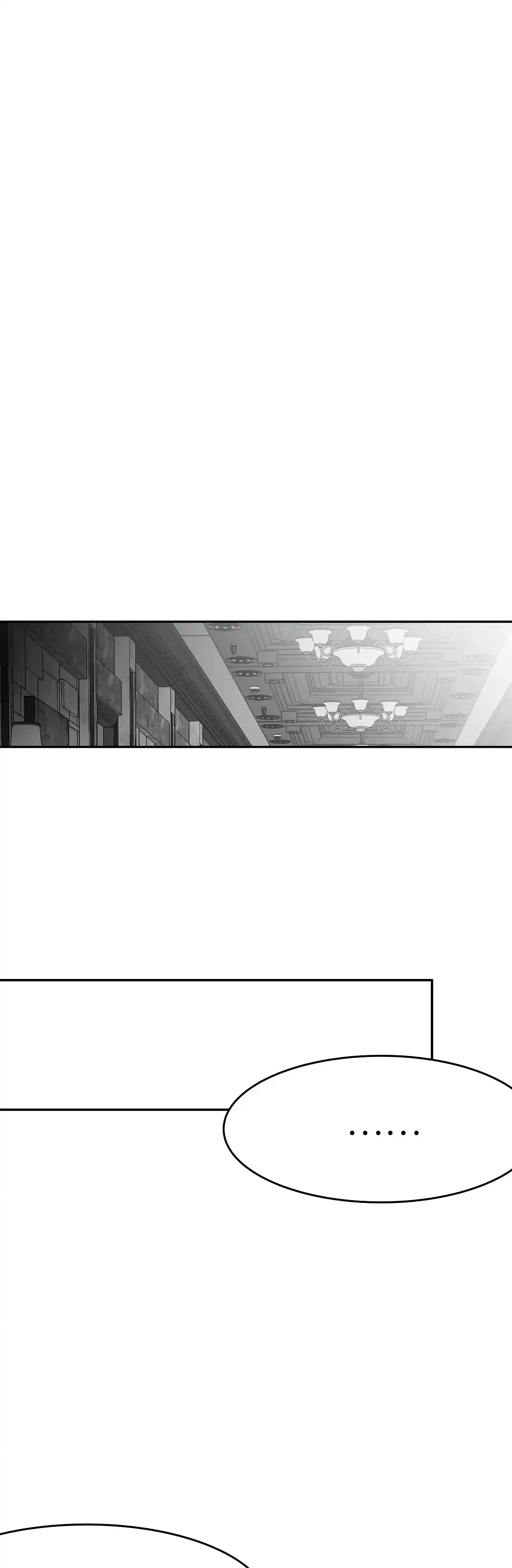 《不走路的腿》第37话 第4页