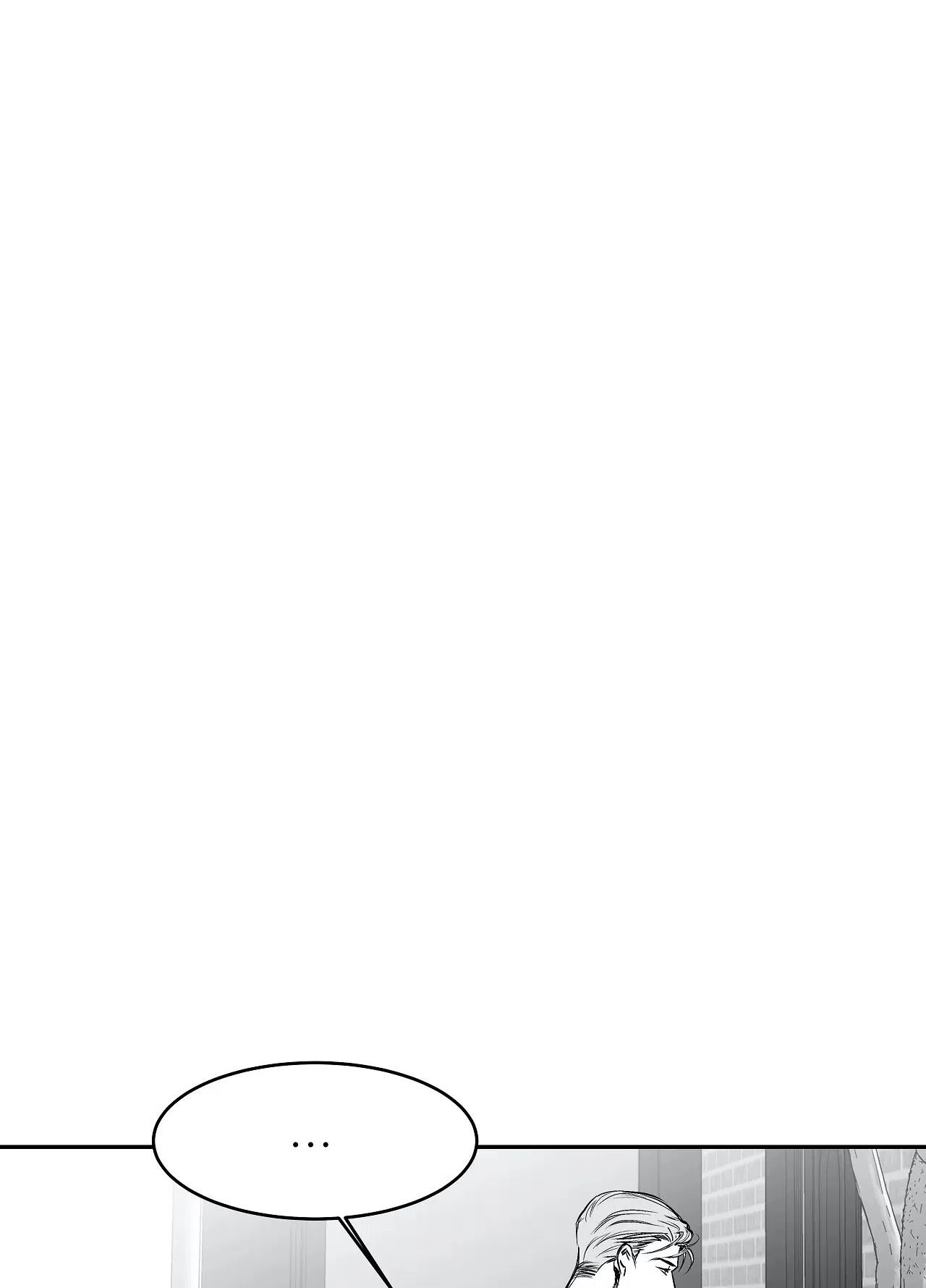 《不走路的腿》第40话 第13页