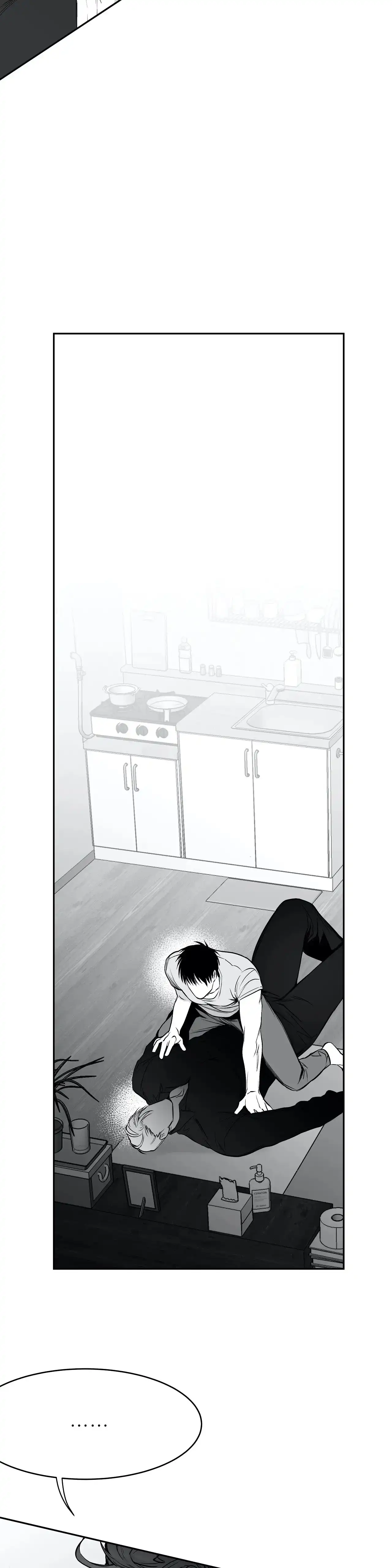 《不走路的腿》第41话 第3页