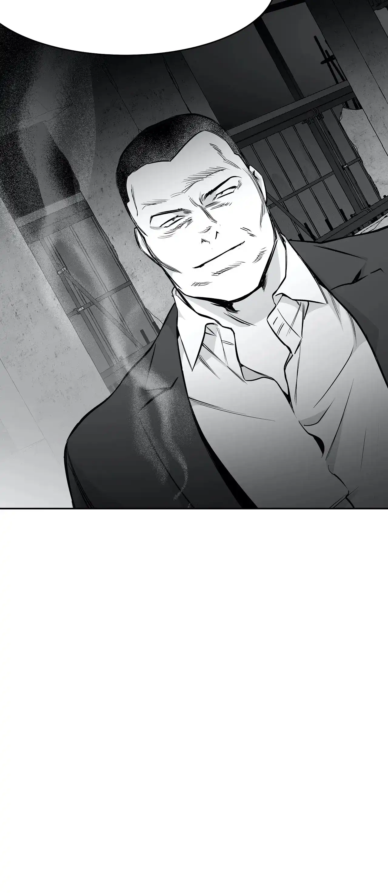 《不走路的腿》第41话 第20页