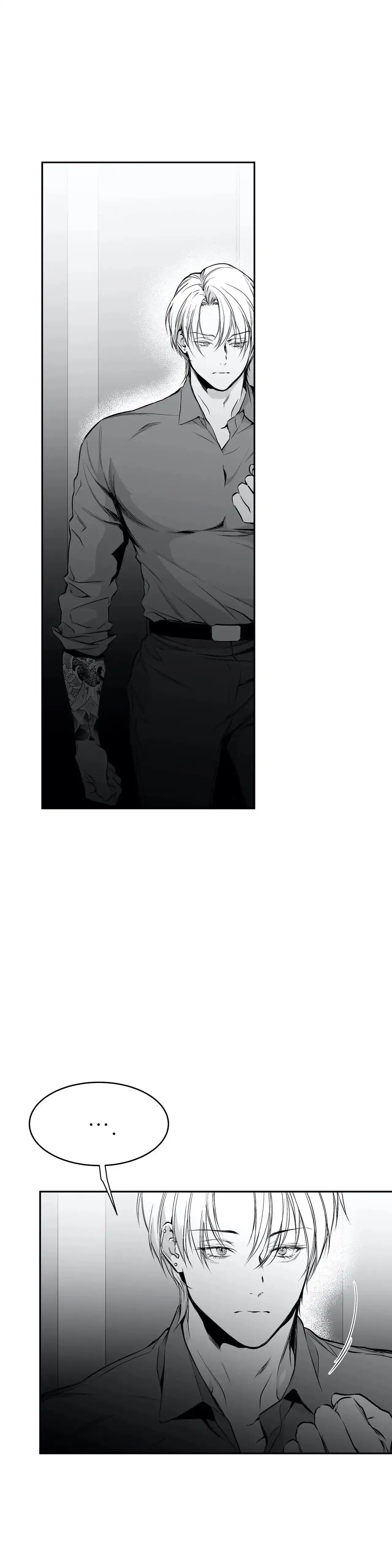 《不走路的腿》第49话 第7页