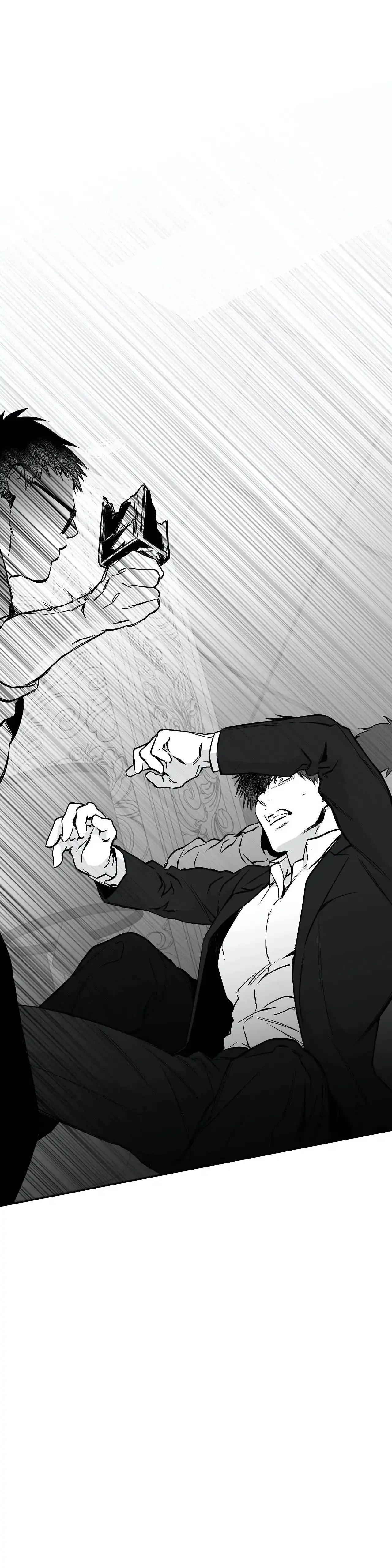 《不走路的腿》第49话 第19页