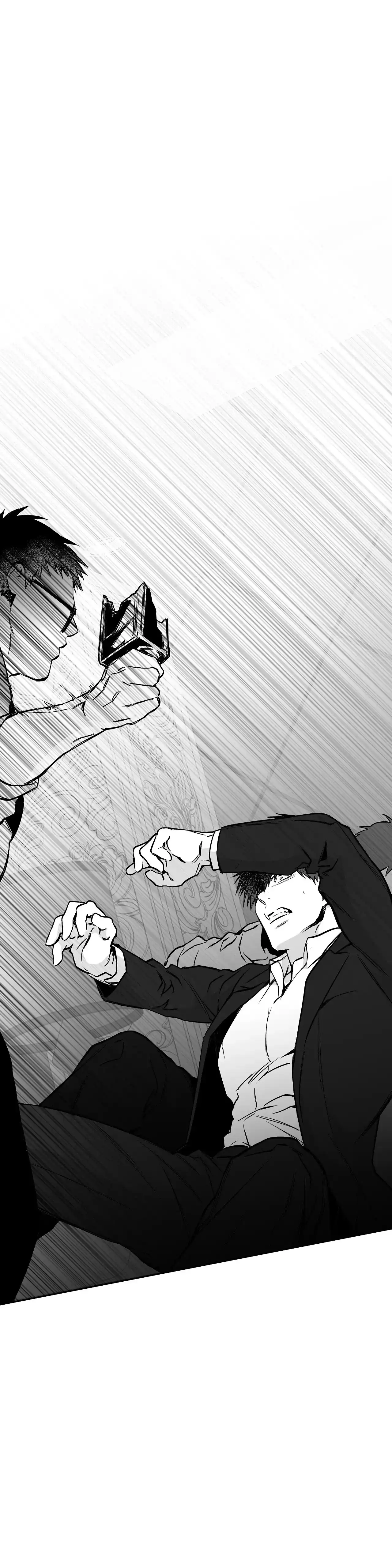 《不走路的腿》第50话 第2页