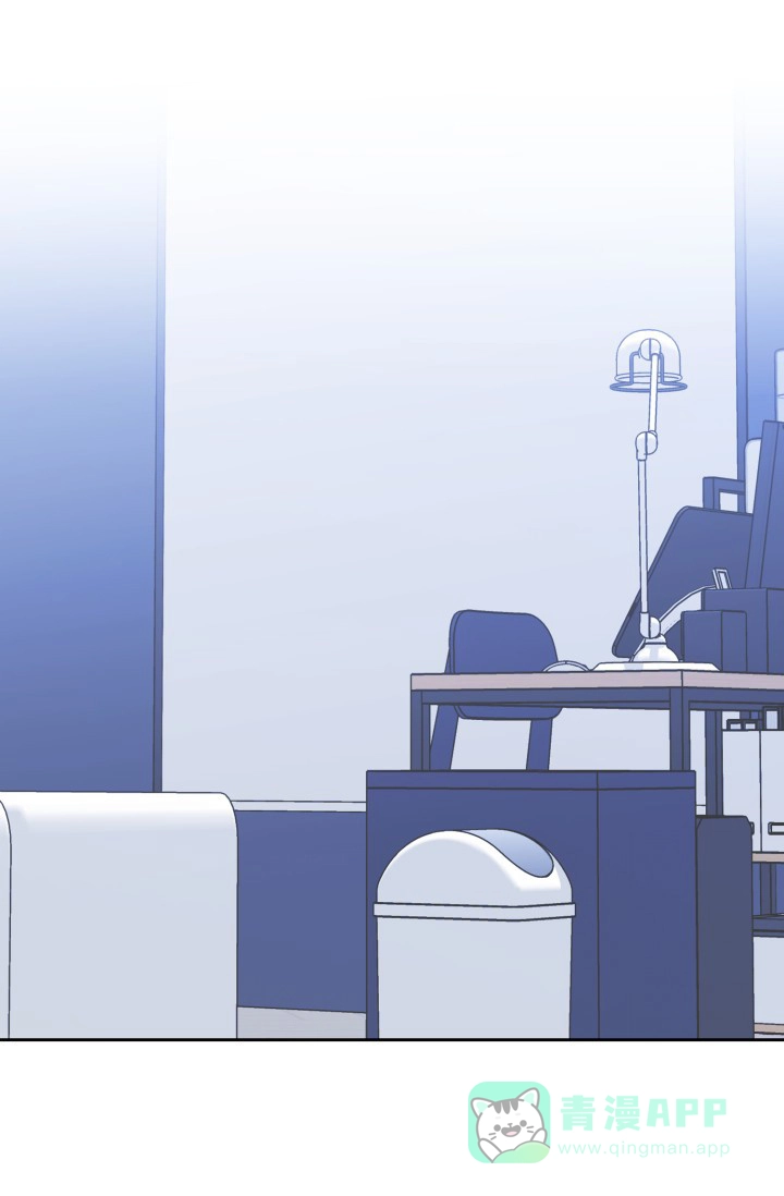《彩排》第15话 第16页