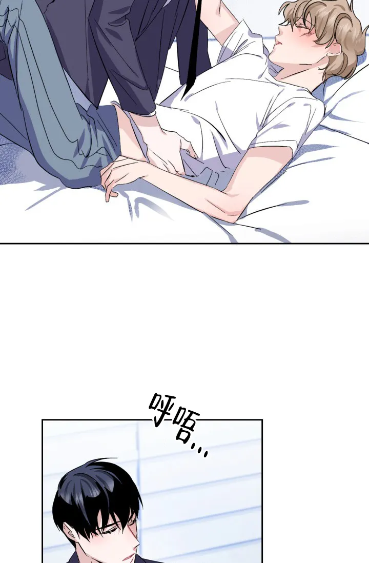 《彩排》第17话 第18页