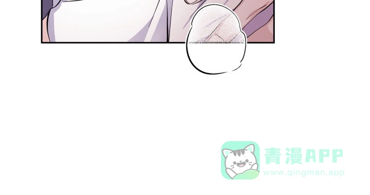 《彩排》第18话 第26页