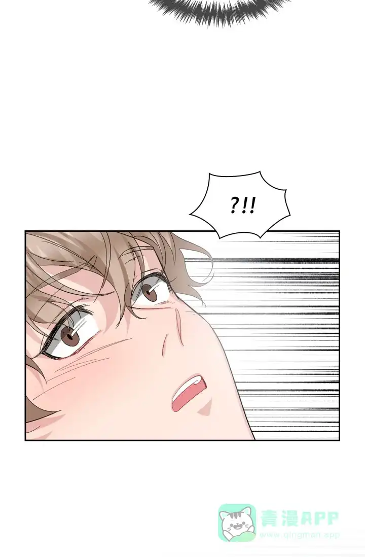 《彩排》第23话 第16页