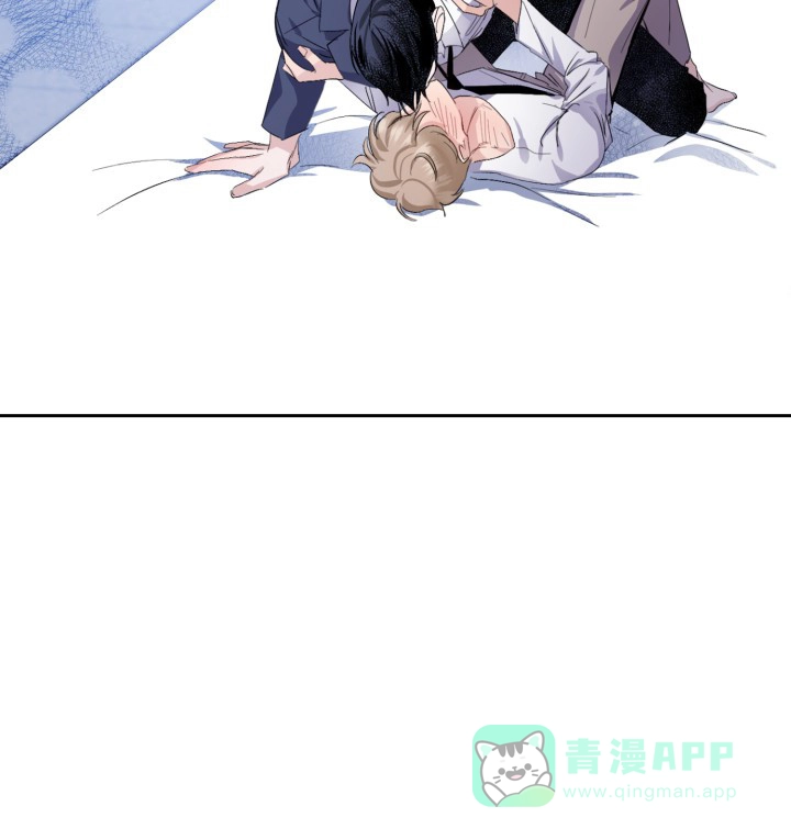 《彩排》第24话 第6页