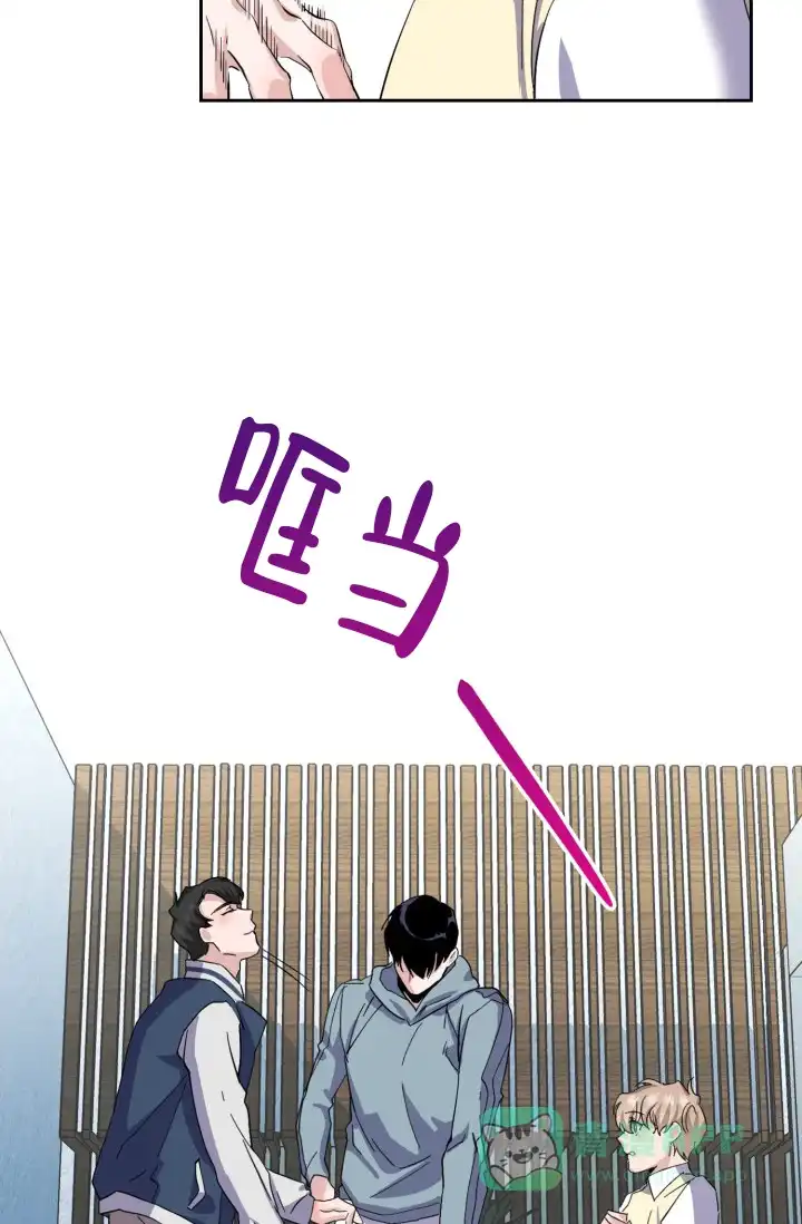 《彩排》第31话 第11页