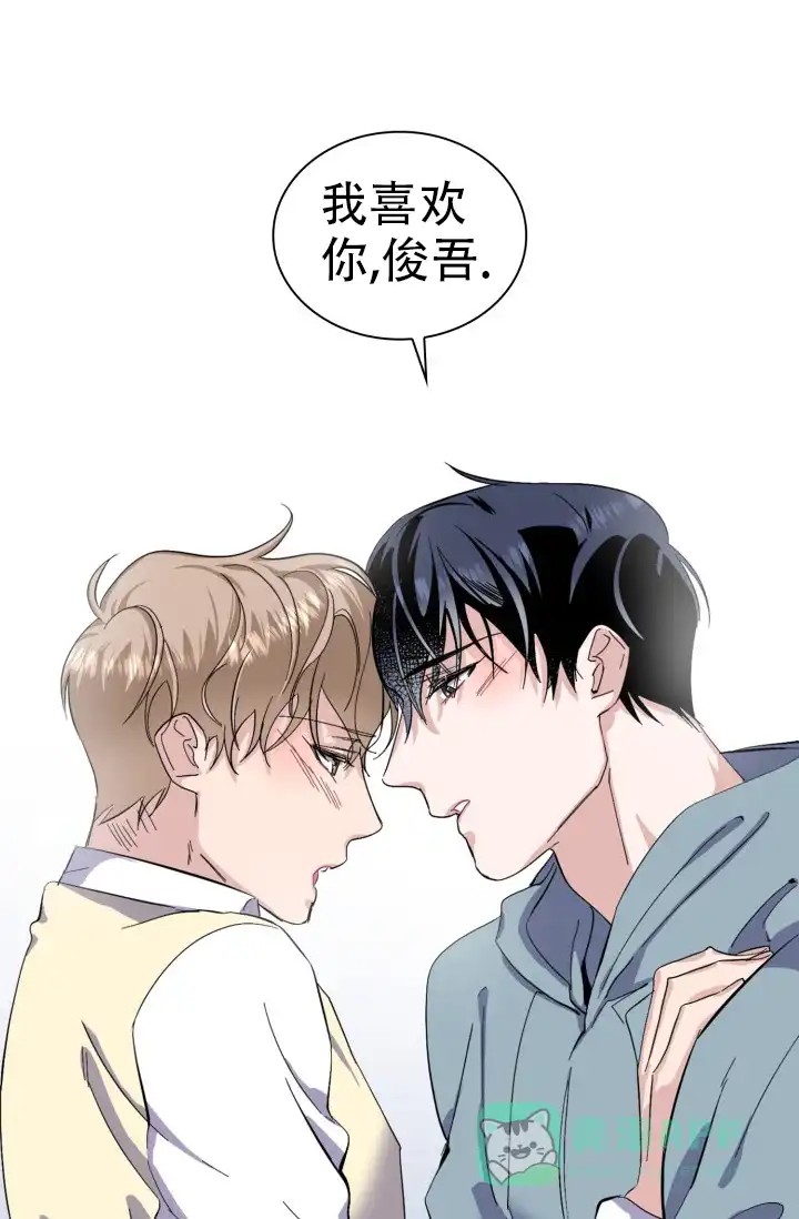 《彩排》第32话 第26页