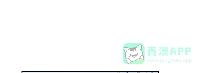 《彩排》第34话 第6页