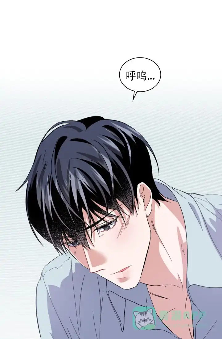 《彩排》第36话 第16页